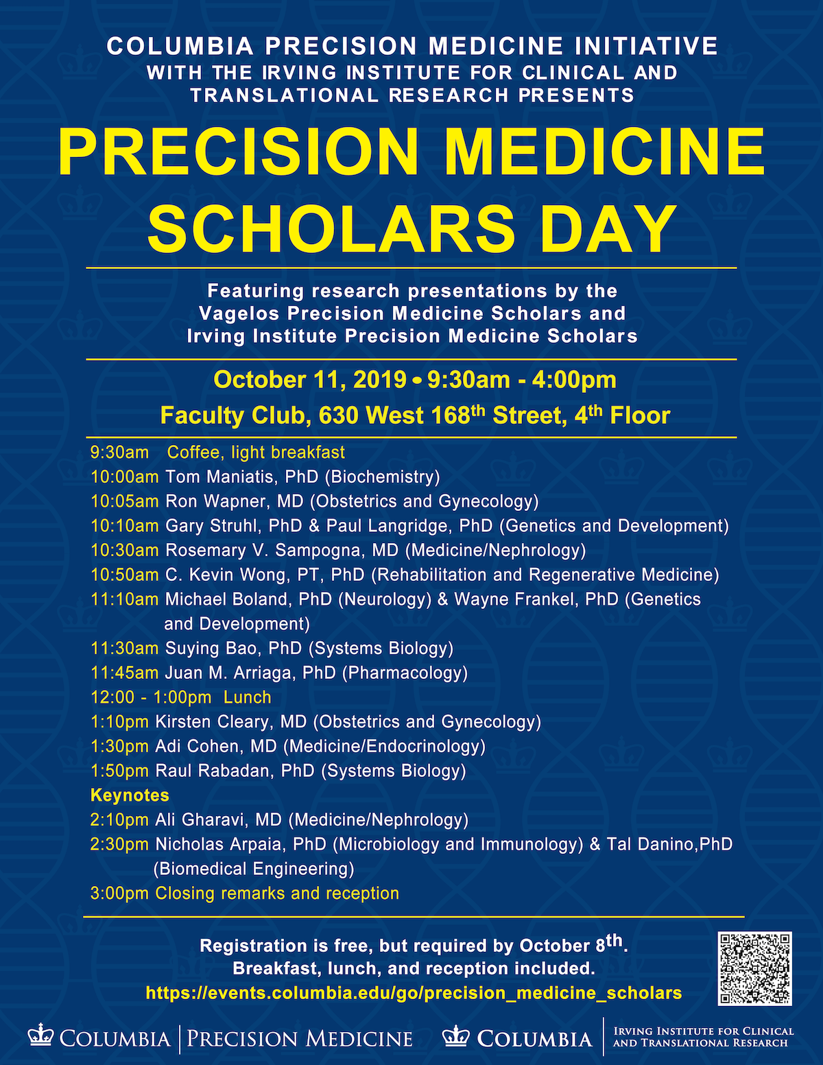 2019 Columbia University Precision Medicine Scholars' Day